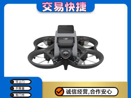 许昌上门回收无人机