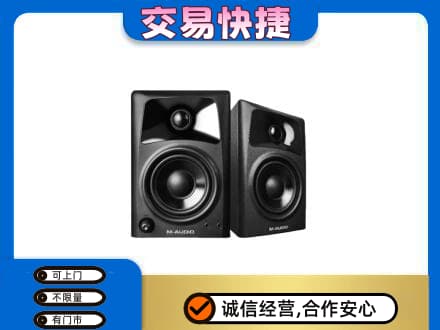 许昌上门回收音响
