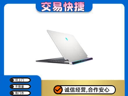许昌上门回收电脑