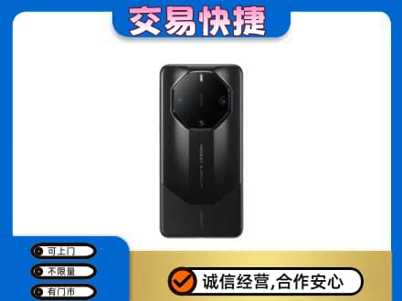 许昌上门回收手机