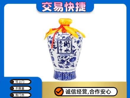 许昌回收名酒电话