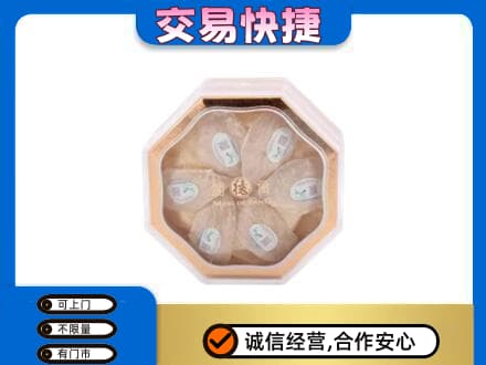 许昌回收燕窝每克价格