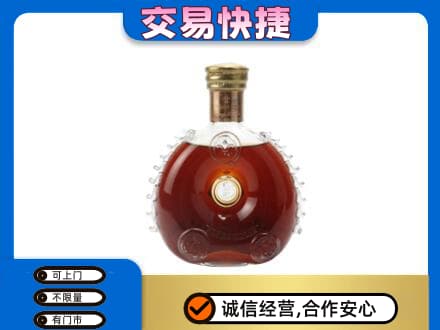许昌回收洋酒行情